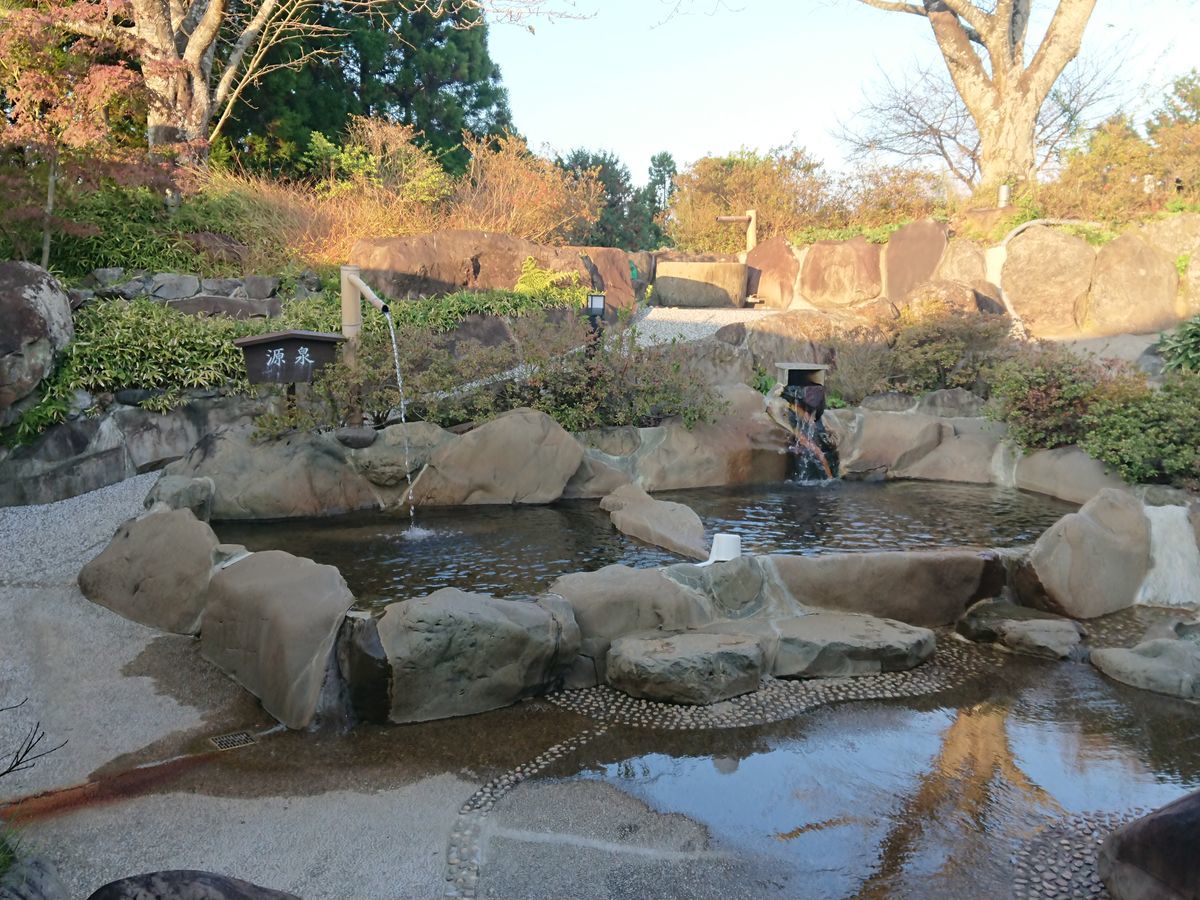 f:id:damtraveller:20201125184702j:plain