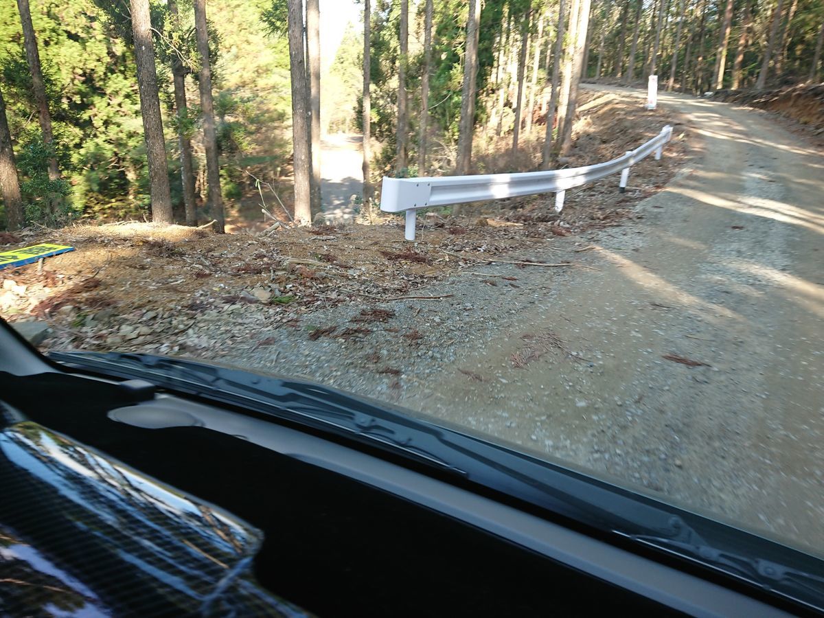 f:id:damtraveller:20201125194101j:plain