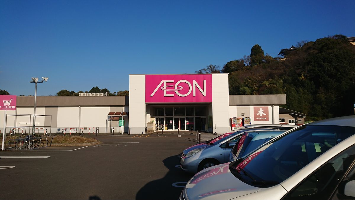 f:id:damtraveller:20201125194136j:plain