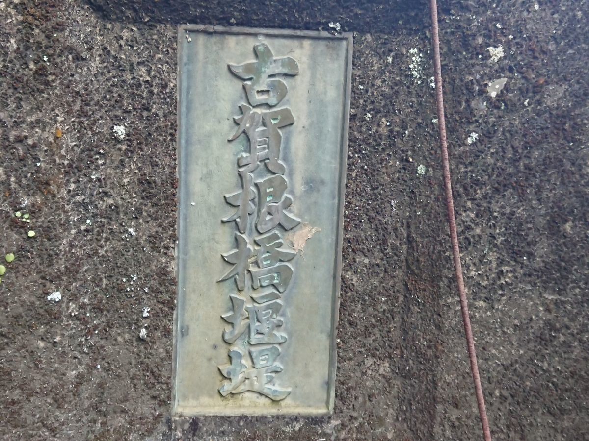 f:id:damtraveller:20201125203632j:plain