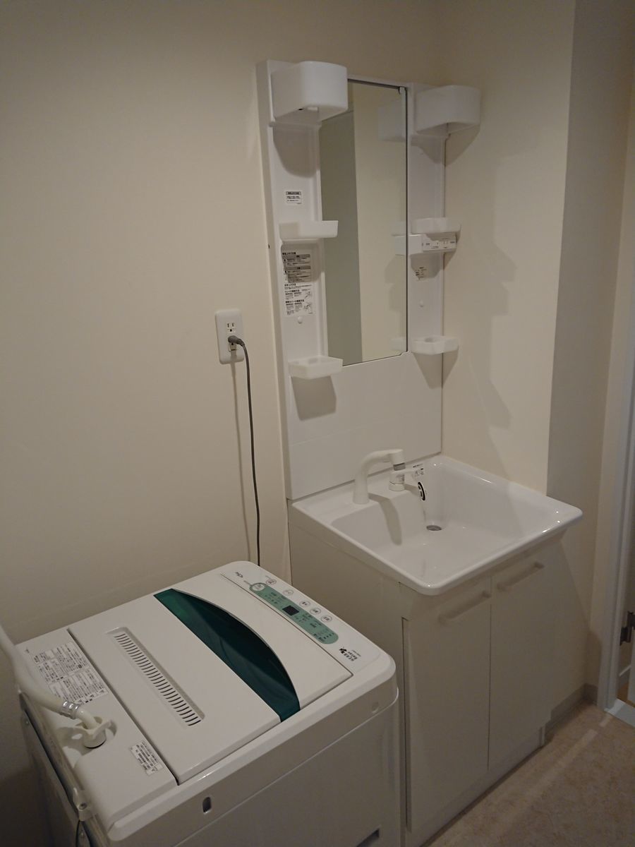 f:id:damtraveller:20201216011449j:plain