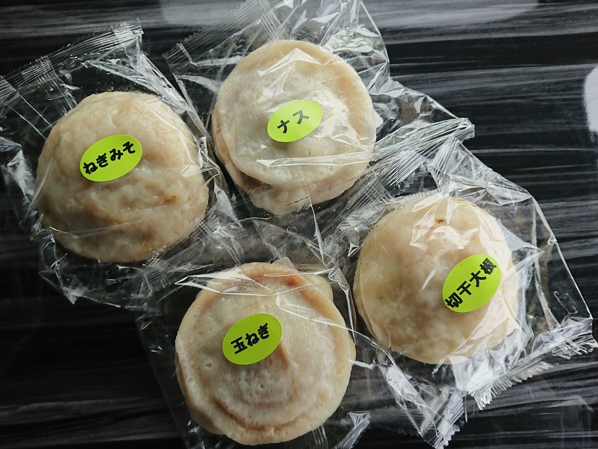 f:id:damtraveller:20201216013554j:plain