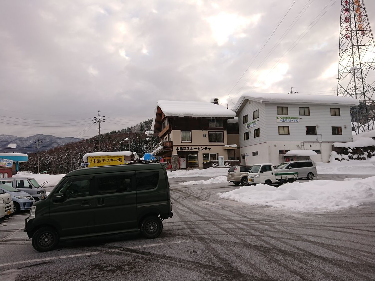 f:id:damtraveller:20201223164539j:plain