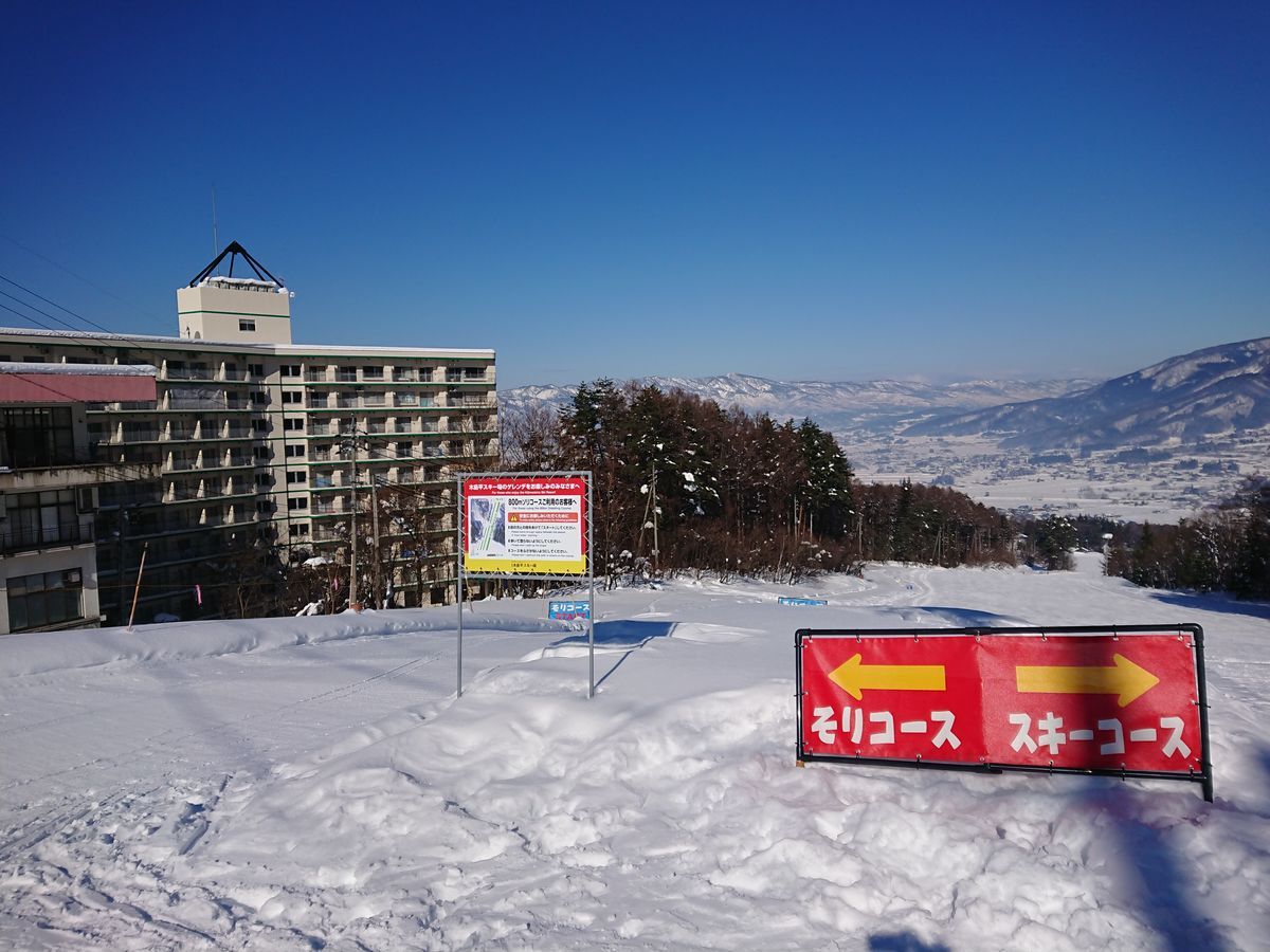 f:id:damtraveller:20201223180106j:plain