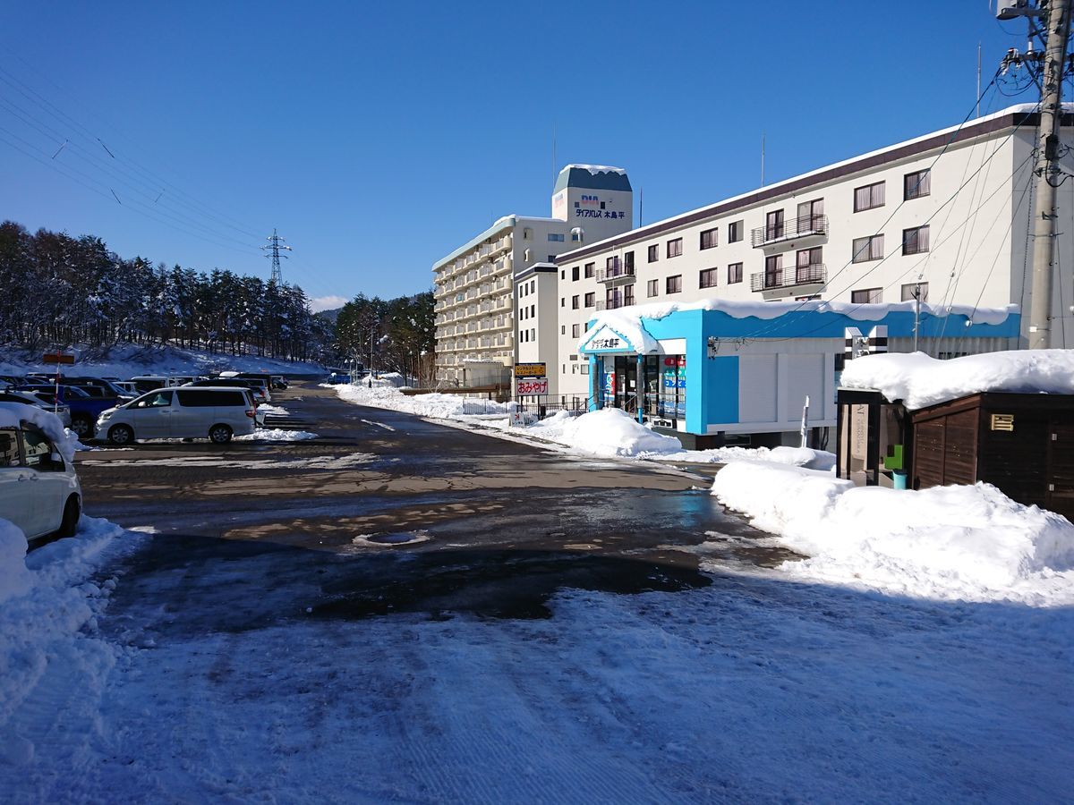 f:id:damtraveller:20201223180457j:plain