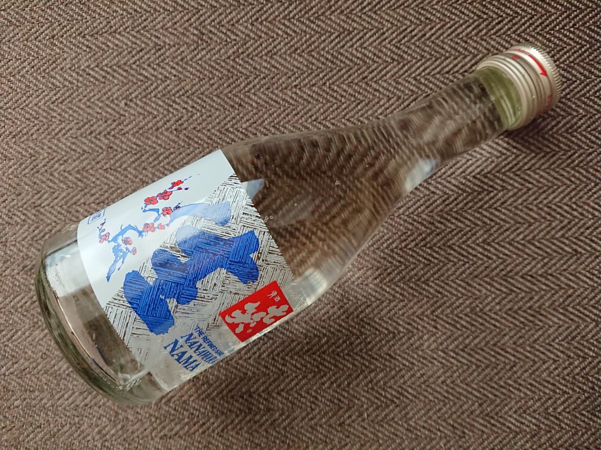 f:id:damtraveller:20201223181335j:plain