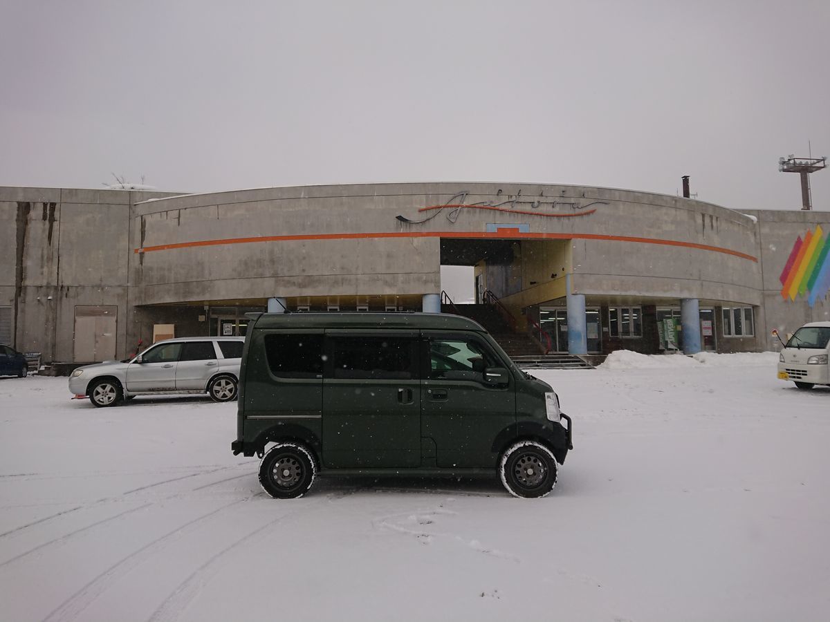 f:id:damtraveller:20201225165048j:plain