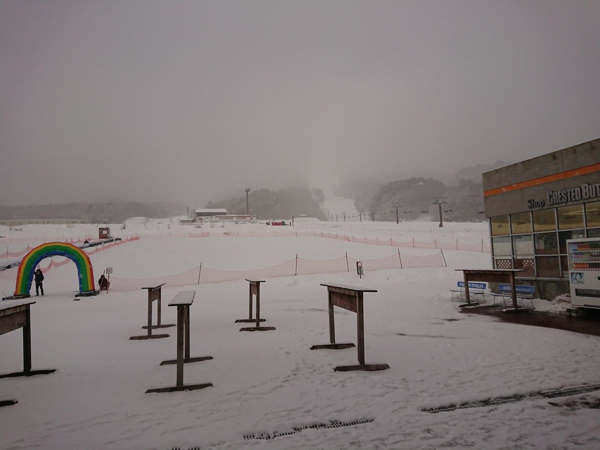 f:id:damtraveller:20201225171405j:plain