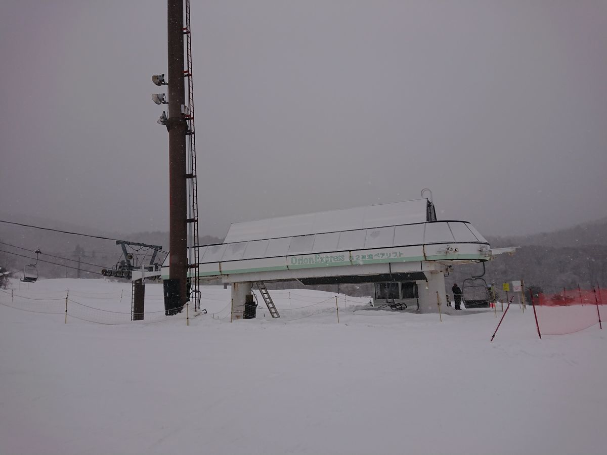 f:id:damtraveller:20201225171410j:plain