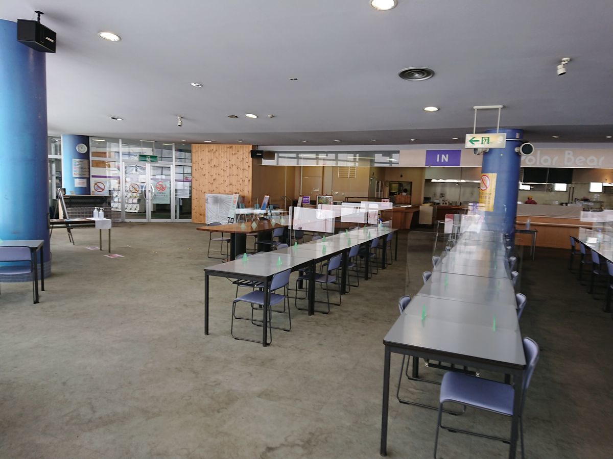 f:id:damtraveller:20201225174449j:plain