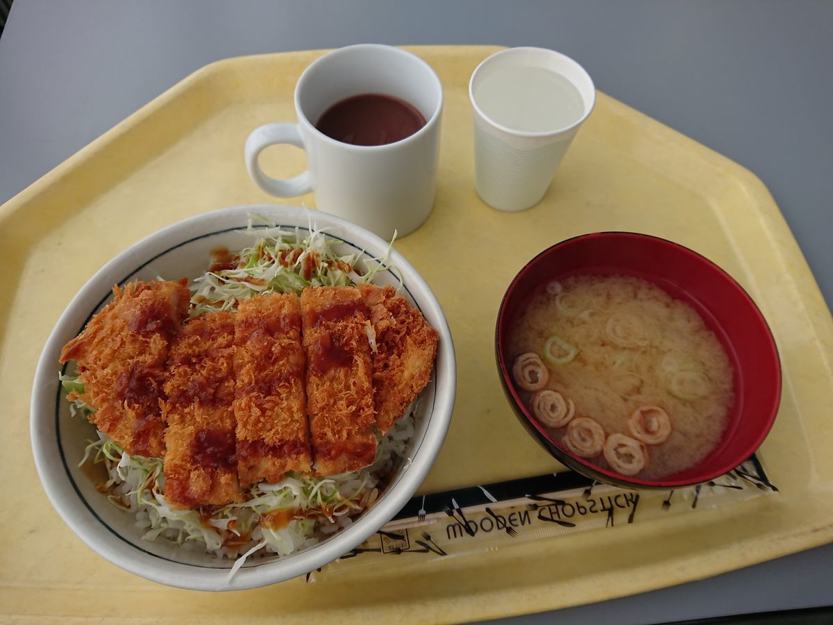 f:id:damtraveller:20201225174458j:plain