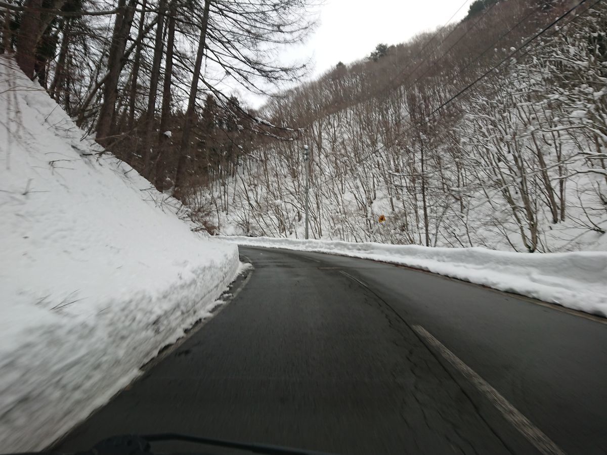 f:id:damtraveller:20201228191738j:plain