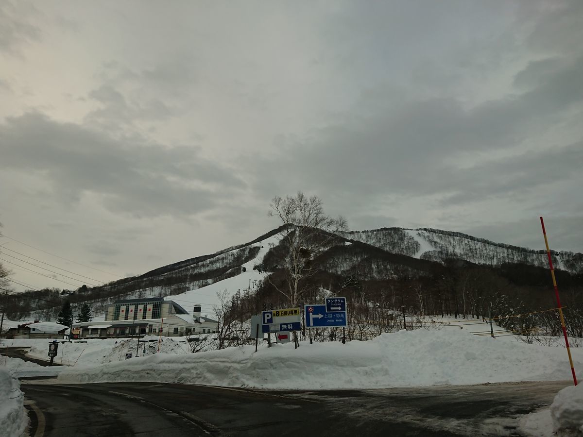 f:id:damtraveller:20201228191908j:plain