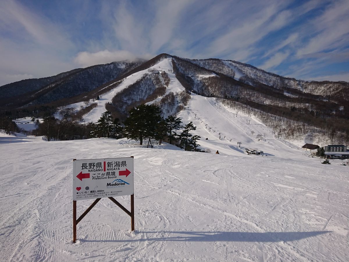 f:id:damtraveller:20201228193327j:plain