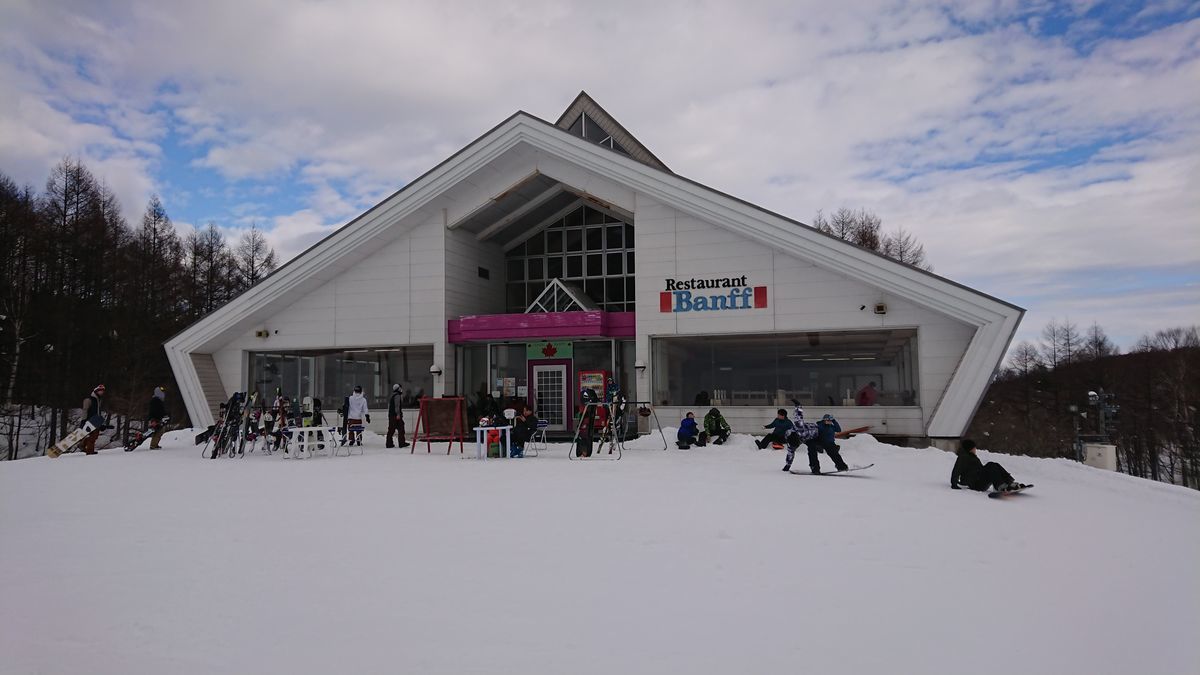 f:id:damtraveller:20201228194704j:plain