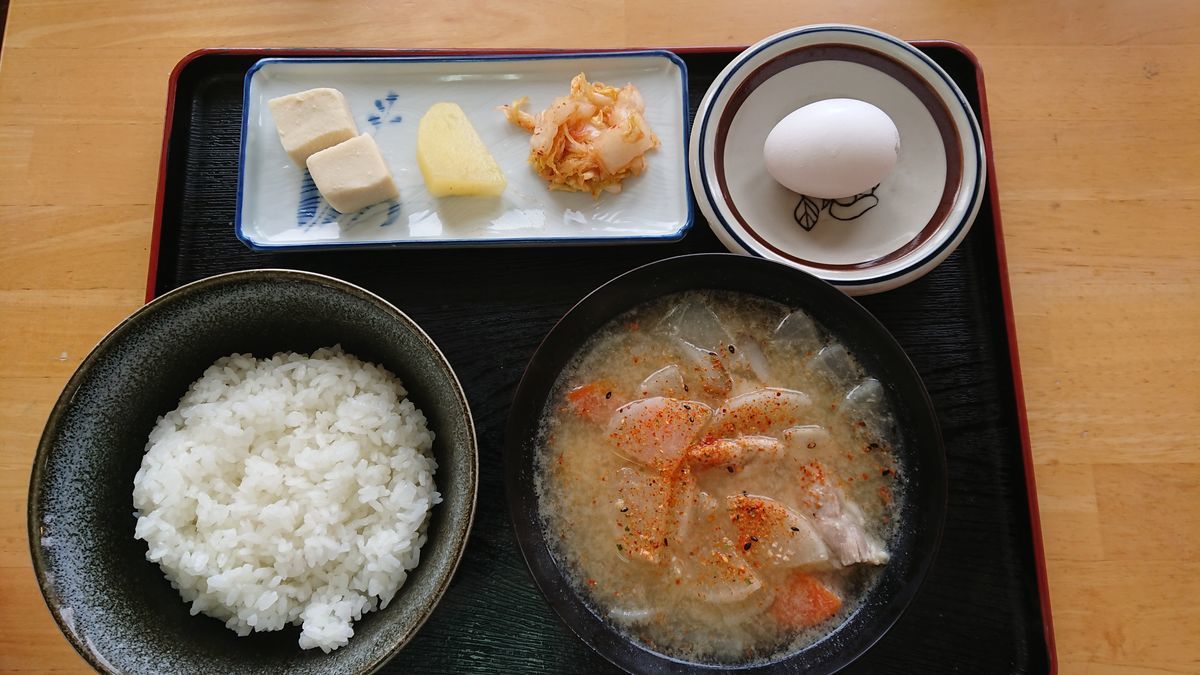 f:id:damtraveller:20201228195054j:plain