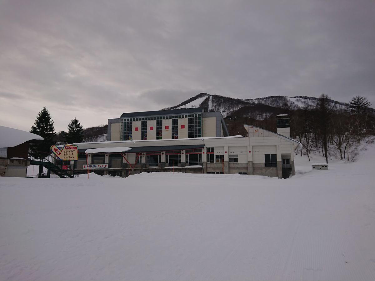 f:id:damtraveller:20201228202421j:plain