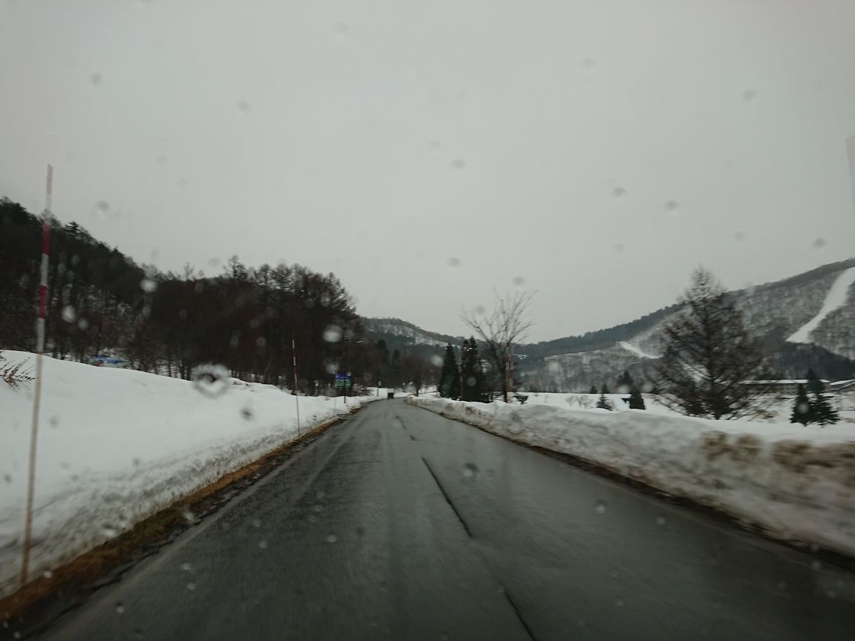 f:id:damtraveller:20201230172157j:plain