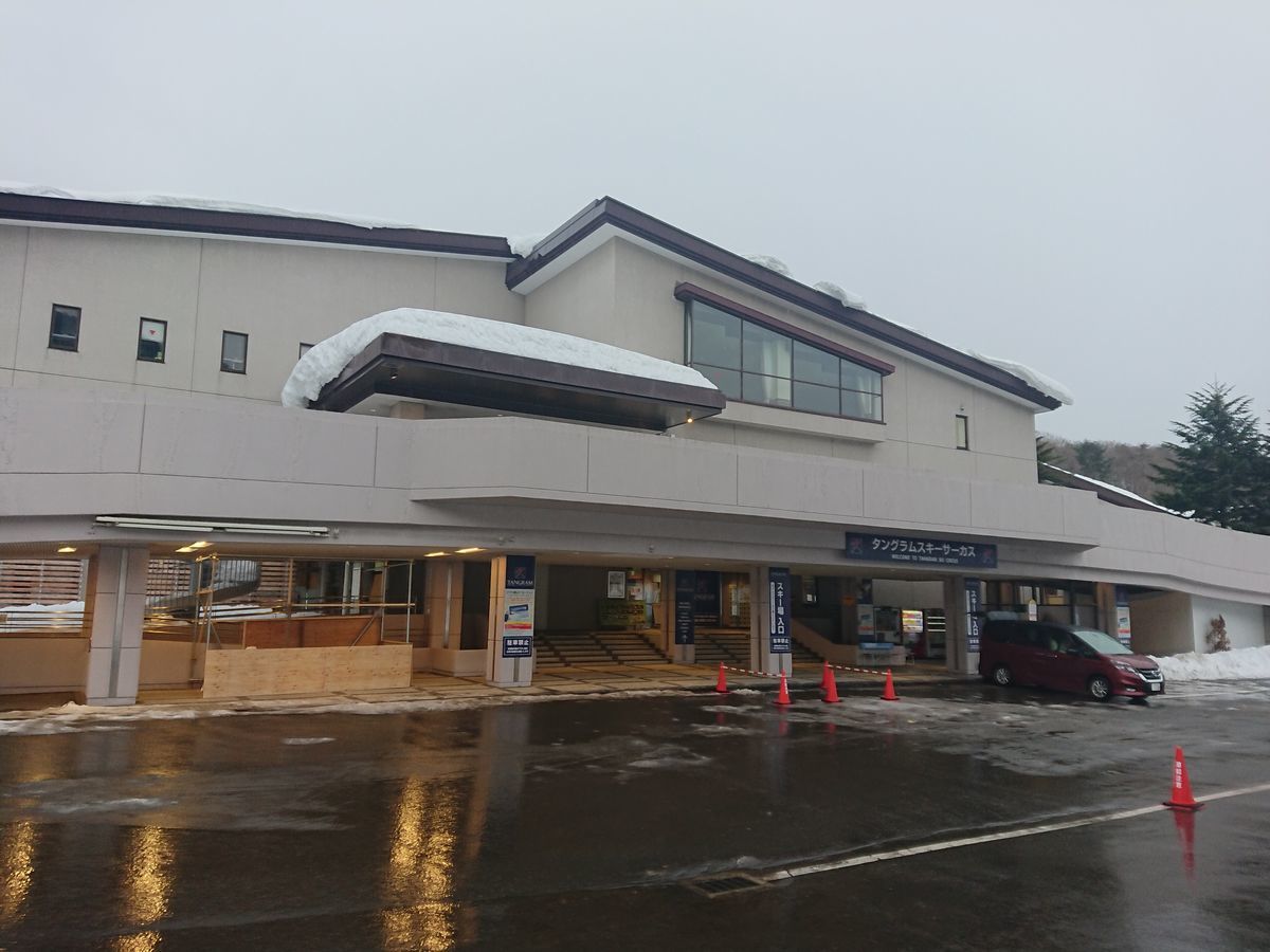 f:id:damtraveller:20201230172906j:plain