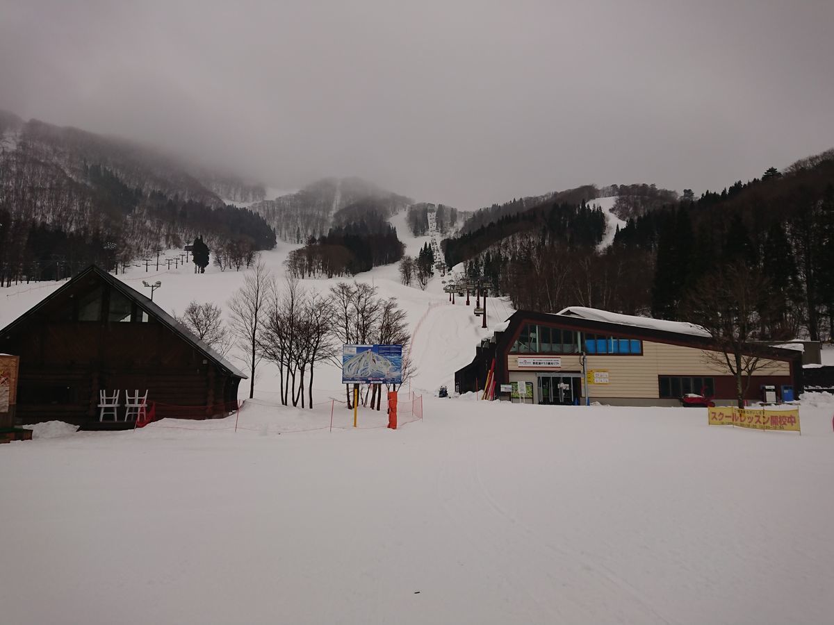 f:id:damtraveller:20201230173608j:plain