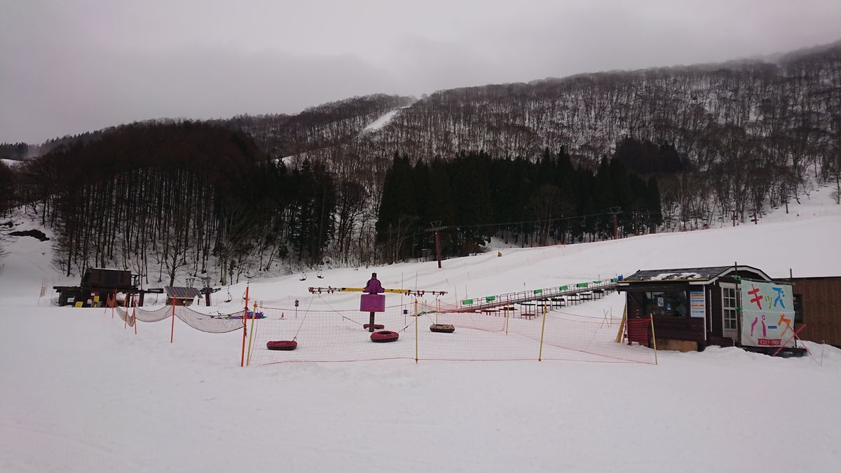 f:id:damtraveller:20201230174623j:plain