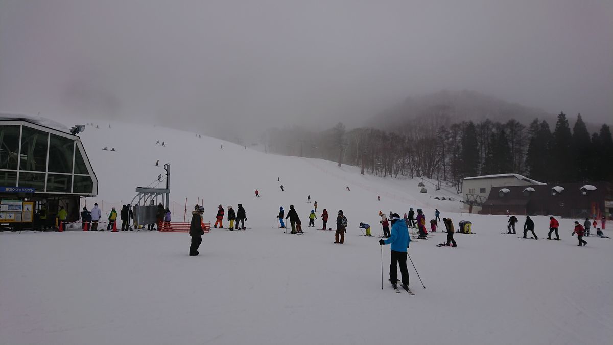 f:id:damtraveller:20201230175313j:plain