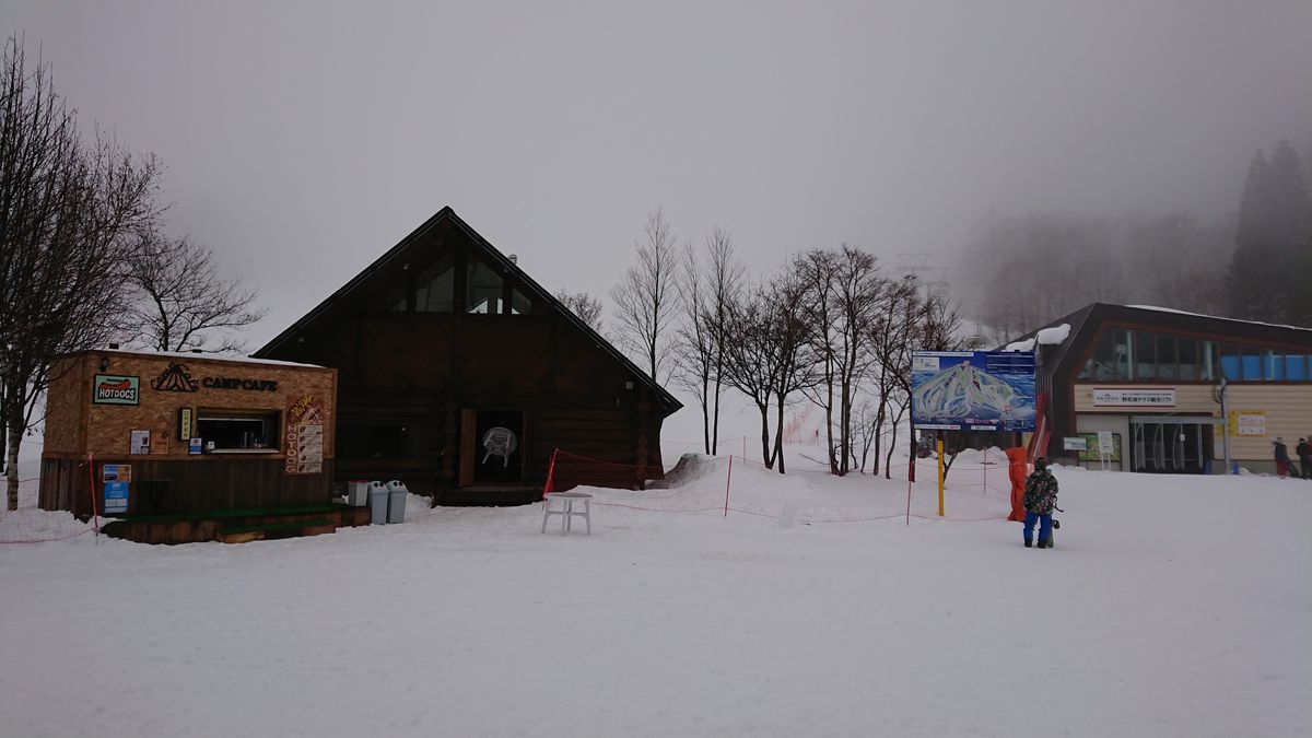 f:id:damtraveller:20201230175807j:plain