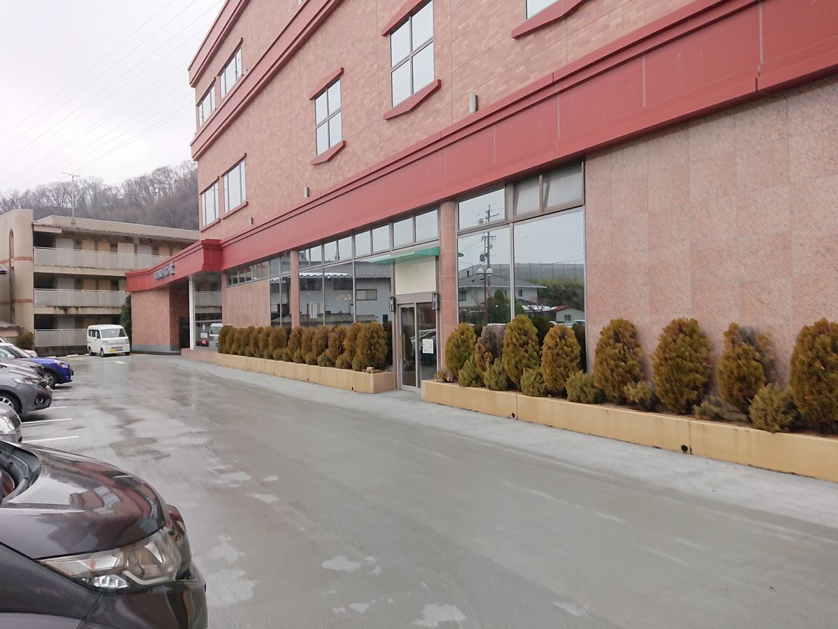 f:id:damtraveller:20201230182901j:plain