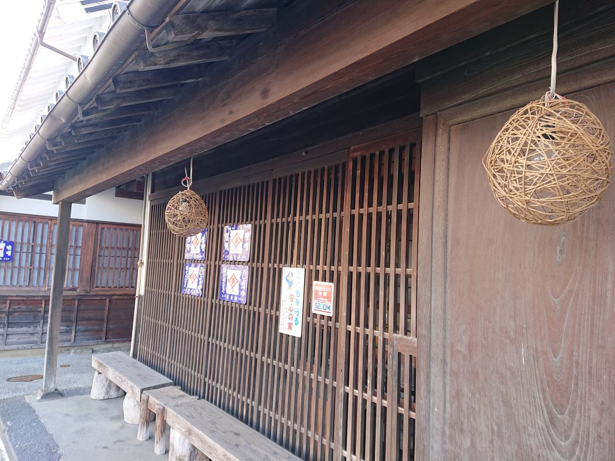 f:id:damtraveller:20210110175150j:plain