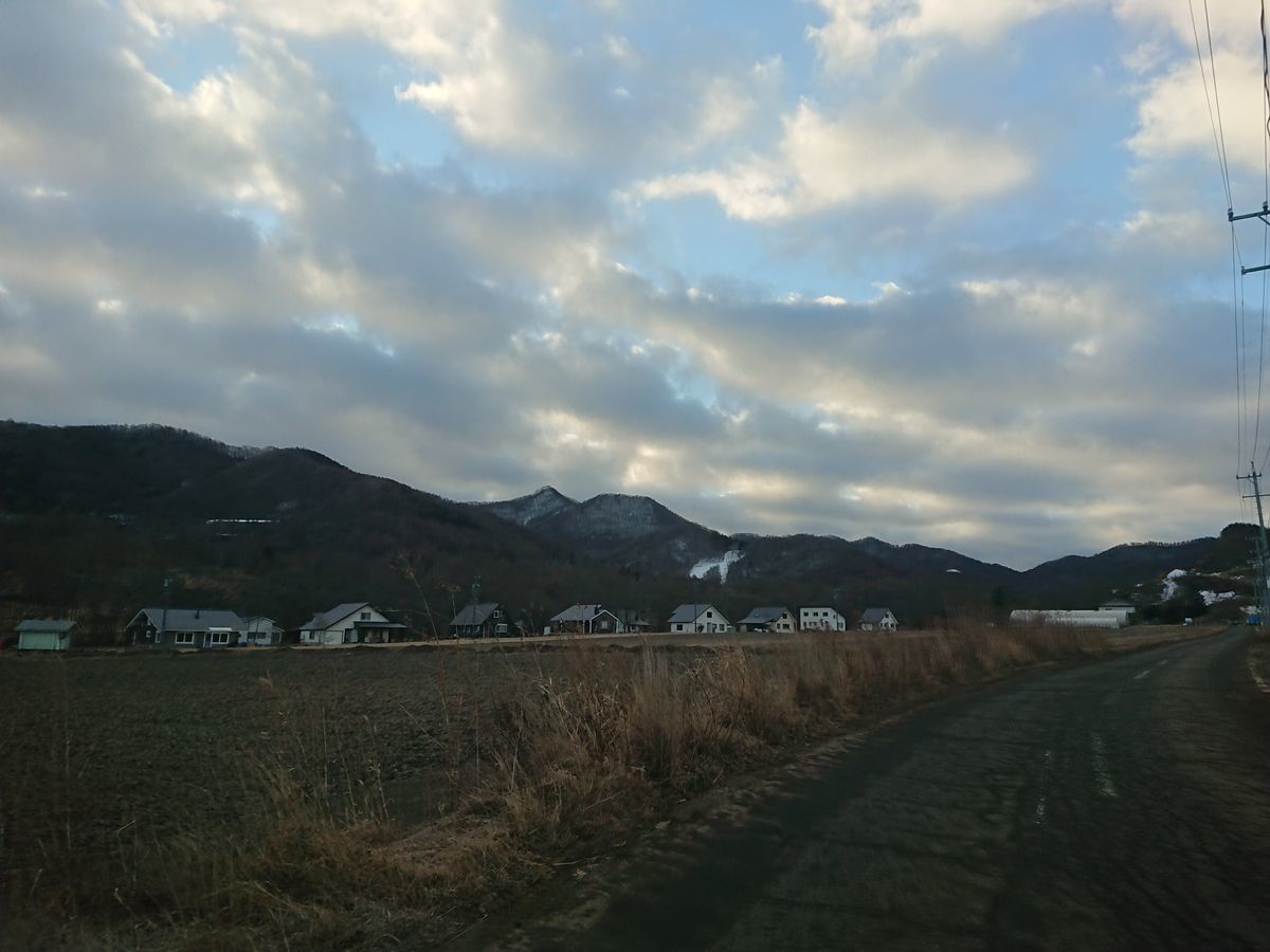 f:id:damtraveller:20210118174051j:plain