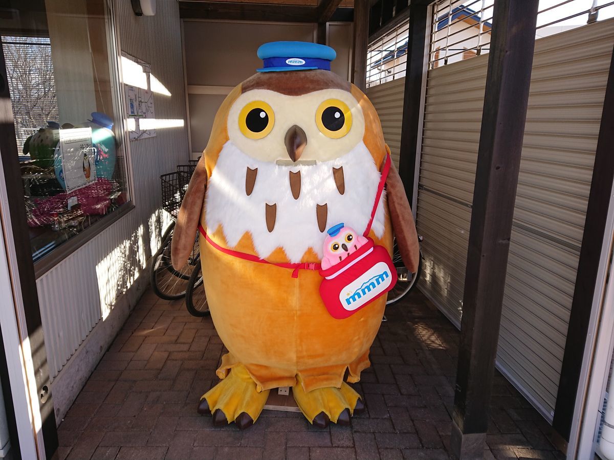 f:id:damtraveller:20210118182845j:plain