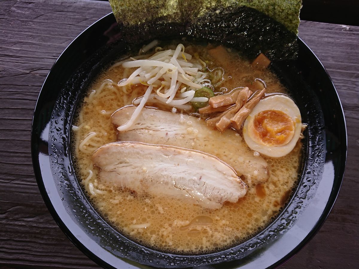 f:id:damtraveller:20210127150933j:plain