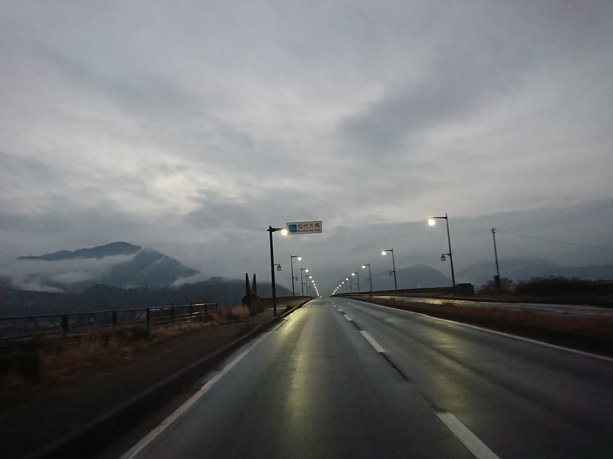 f:id:damtraveller:20210127152041j:plain