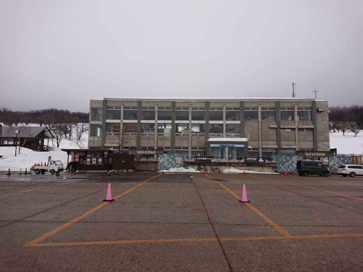 f:id:damtraveller:20210127152930j:plain