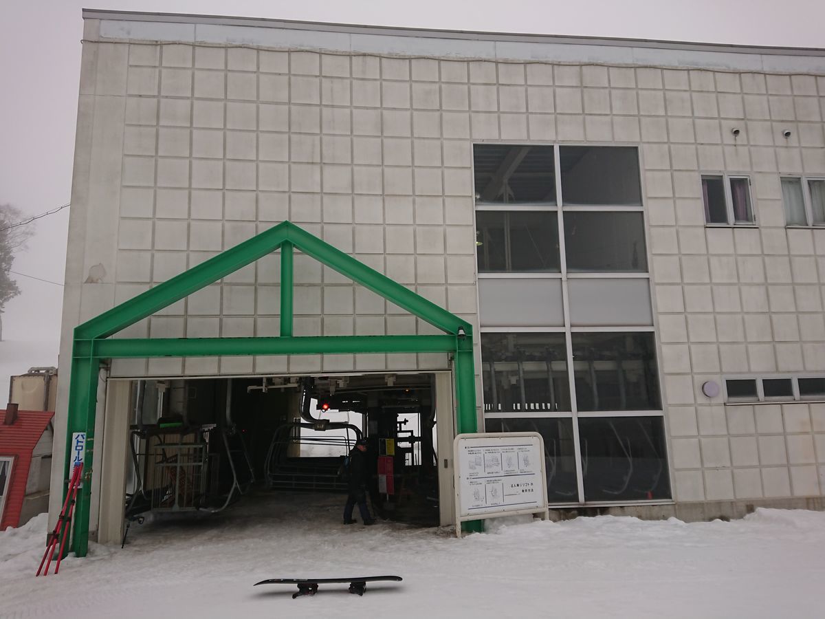 f:id:damtraveller:20210127153702j:plain