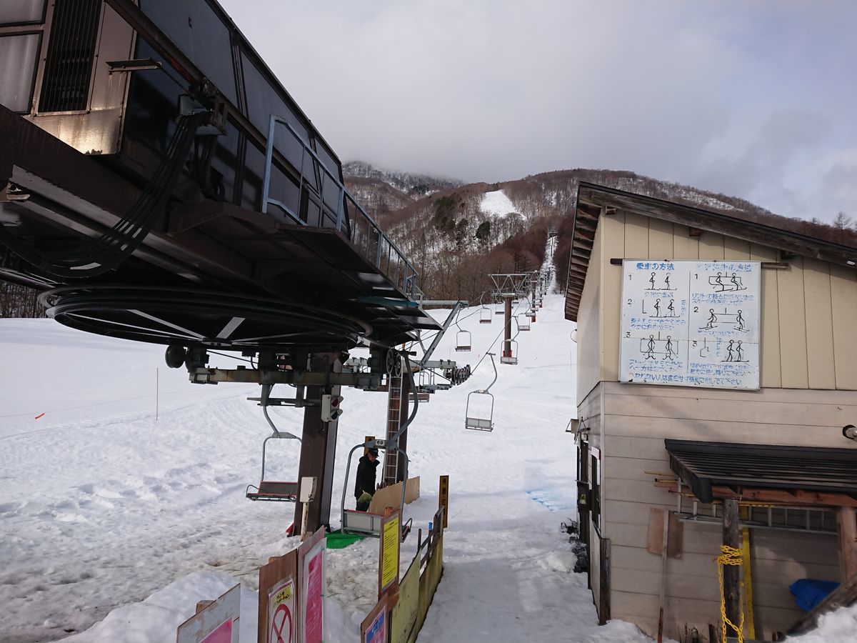 f:id:damtraveller:20210127154352j:plain