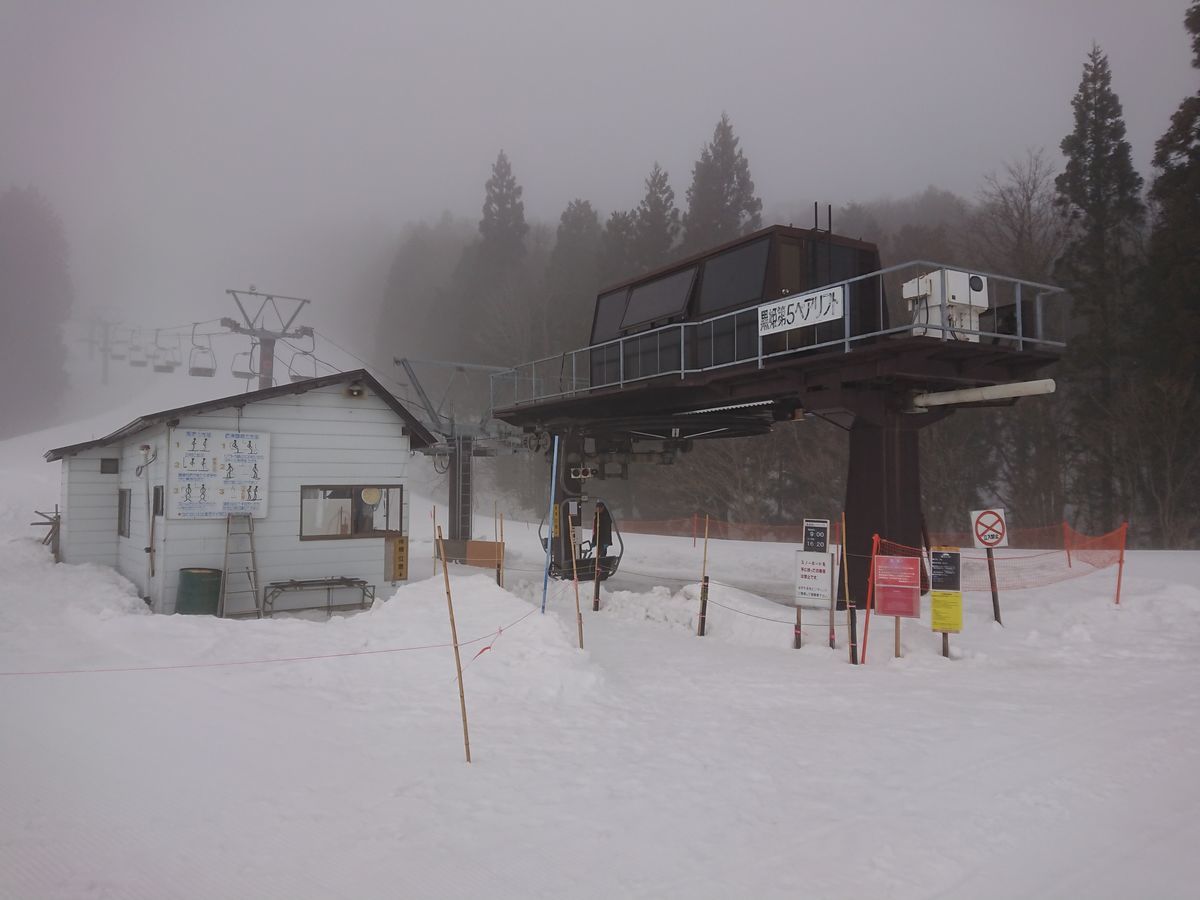 f:id:damtraveller:20210127155234j:plain