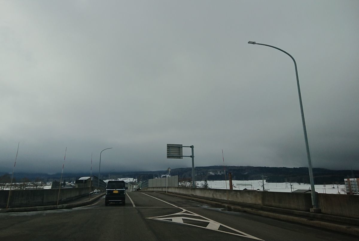 f:id:damtraveller:20210127164537j:plain