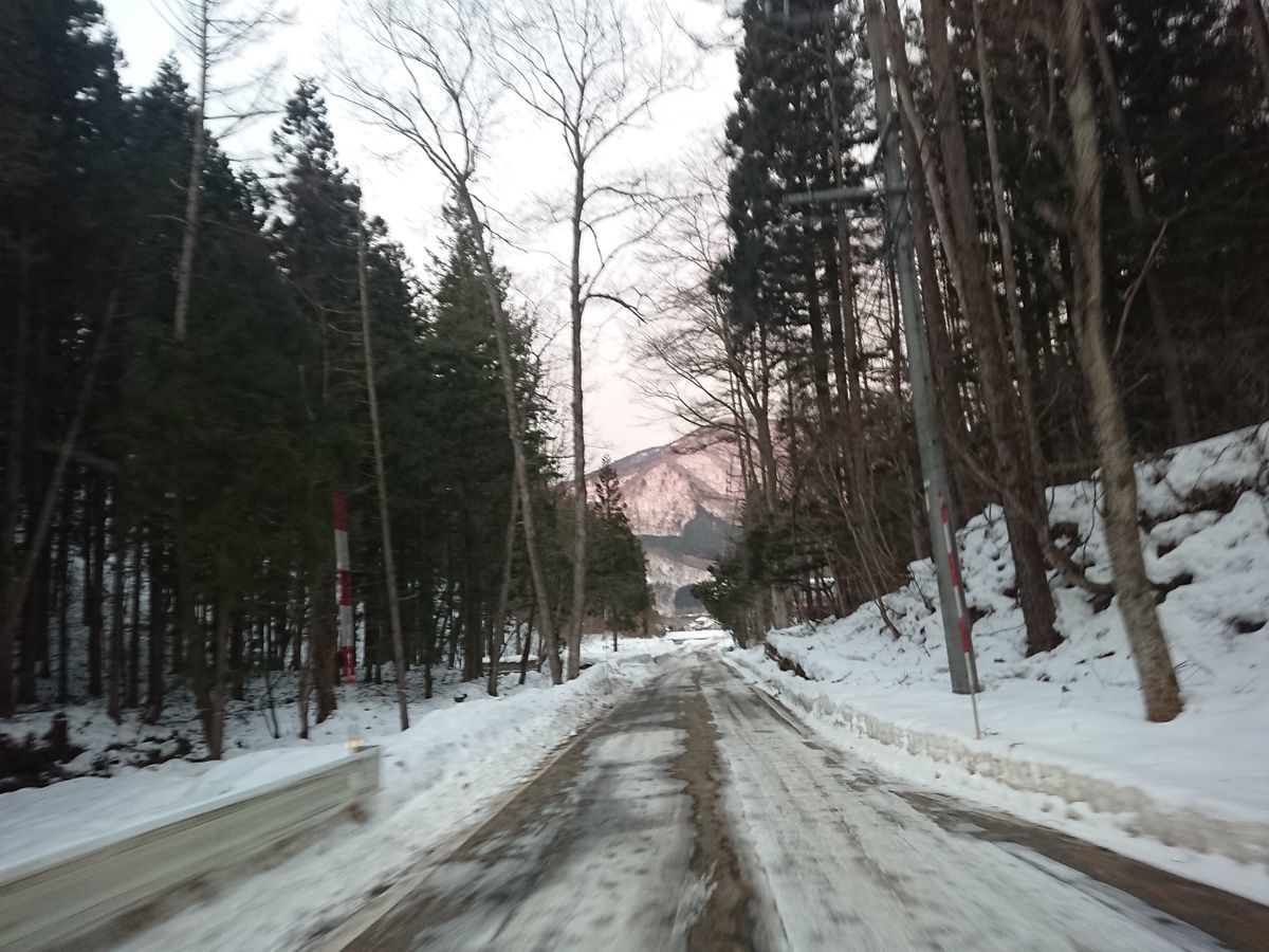 f:id:damtraveller:20210204153933j:plain