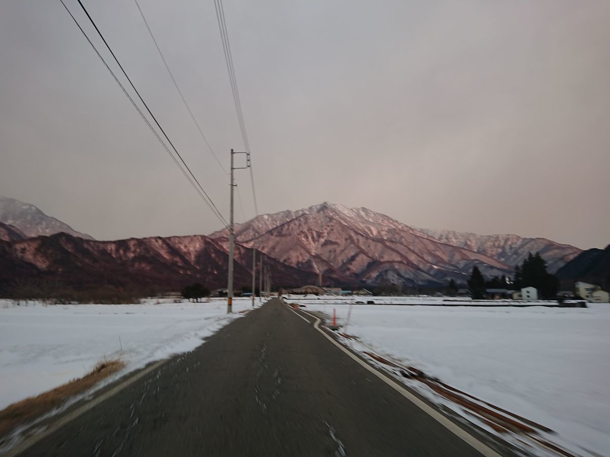 f:id:damtraveller:20210204154204j:plain