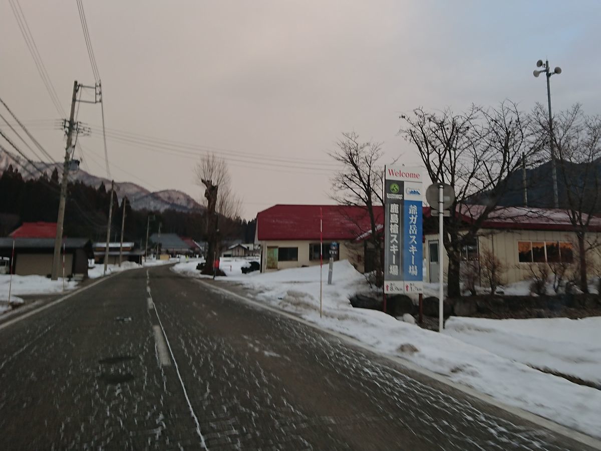 f:id:damtraveller:20210204154432j:plain