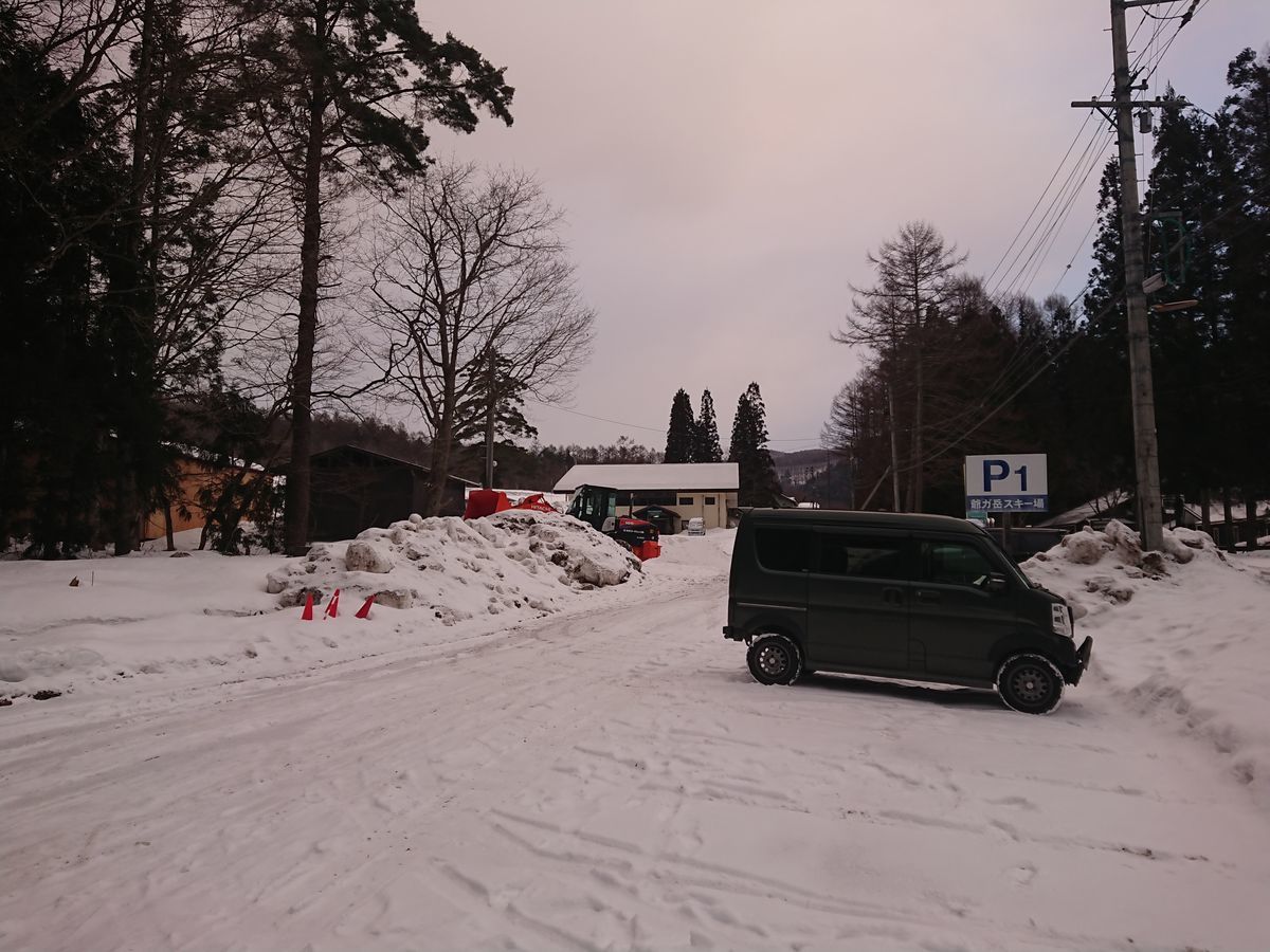 f:id:damtraveller:20210204155215j:plain