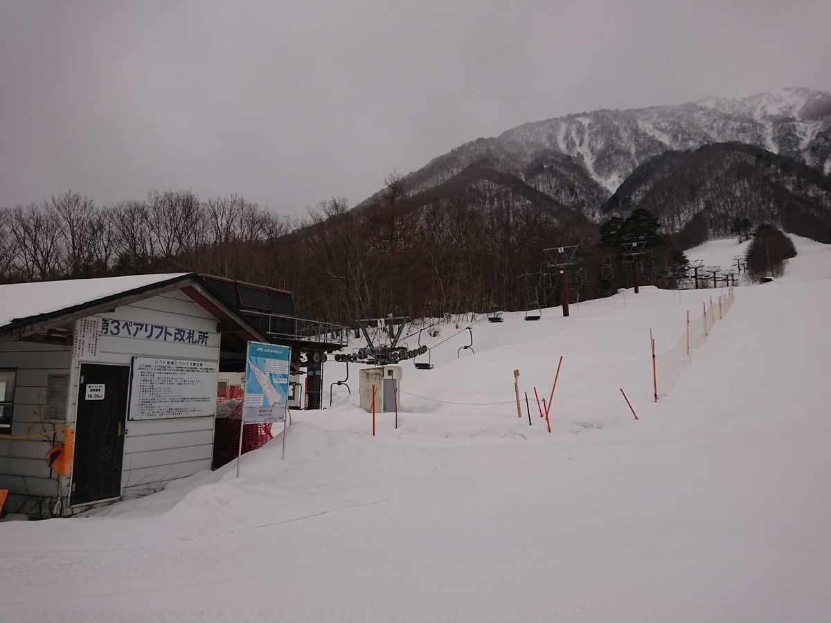 f:id:damtraveller:20210204155947j:plain