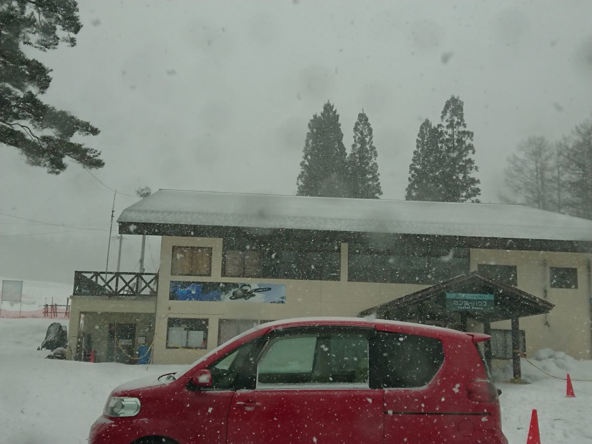 f:id:damtraveller:20210204160824j:plain