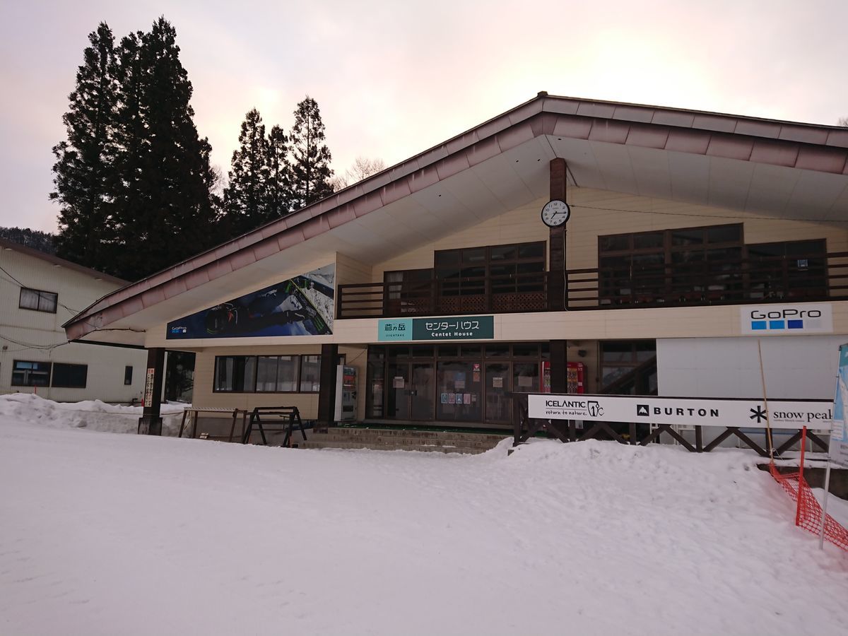 f:id:damtraveller:20210204161214j:plain