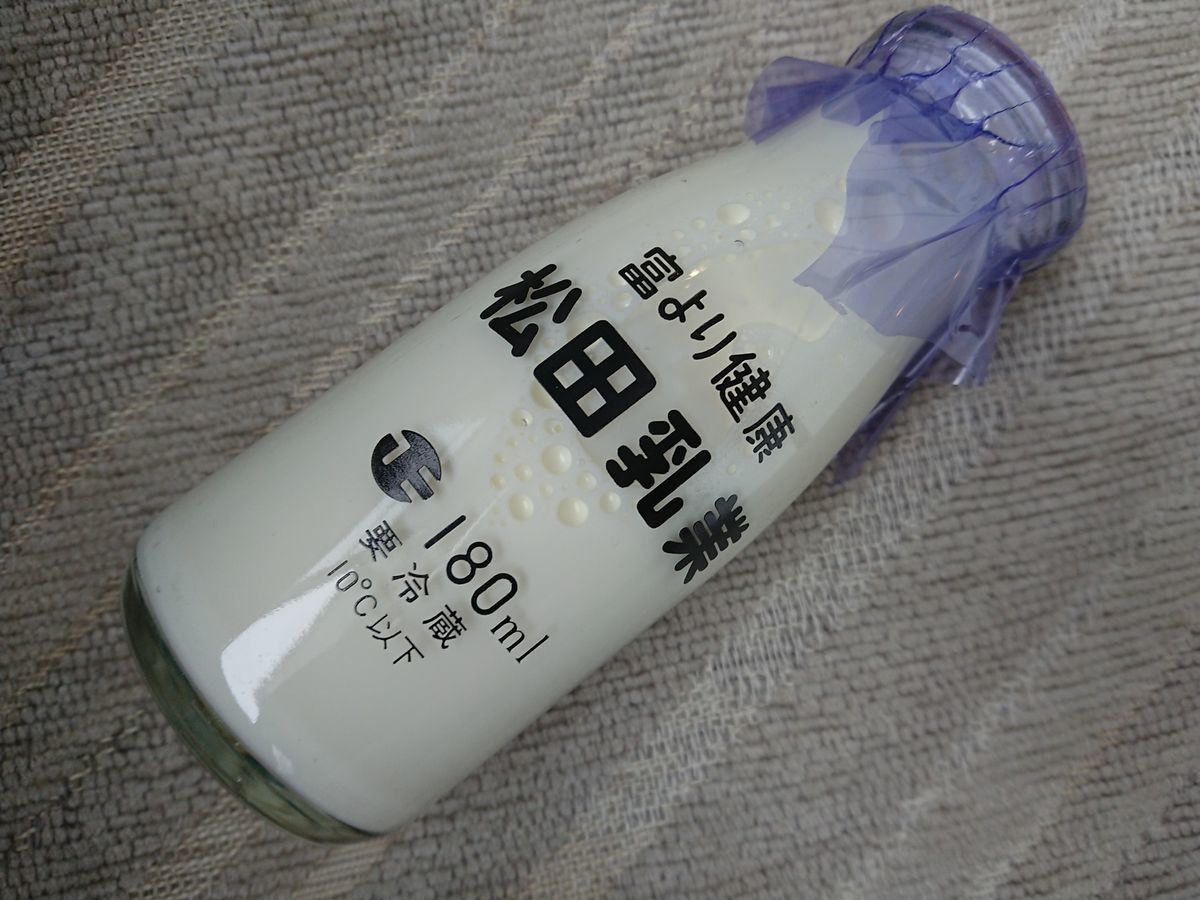 f:id:damtraveller:20210204161946j:plain