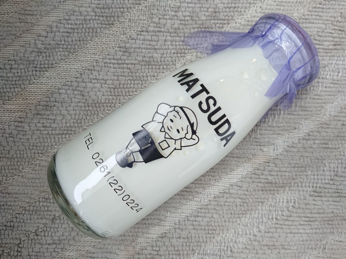 f:id:damtraveller:20210204161952j:plain