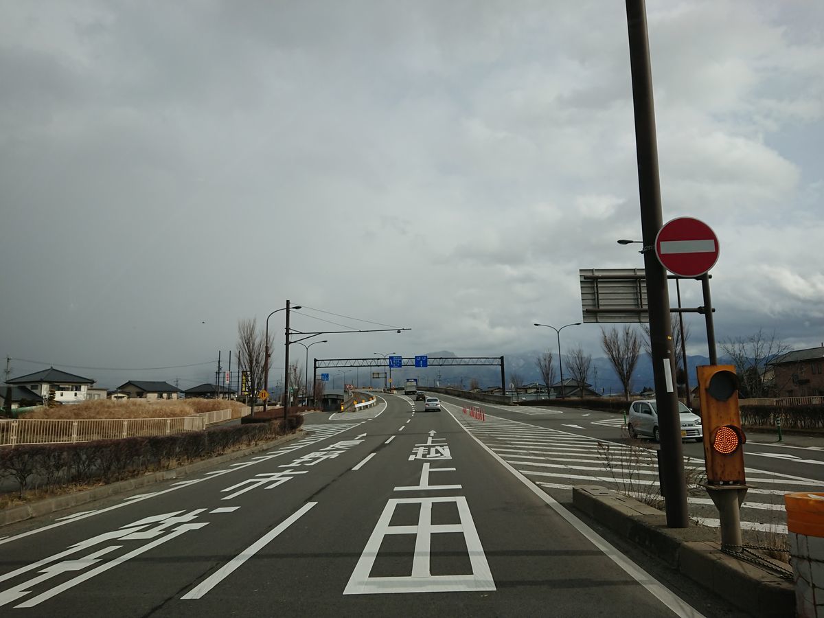 f:id:damtraveller:20210204163554j:plain