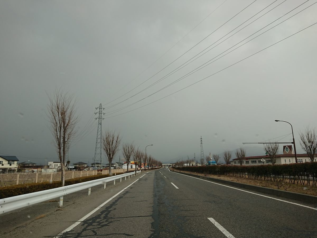 f:id:damtraveller:20210204163642j:plain