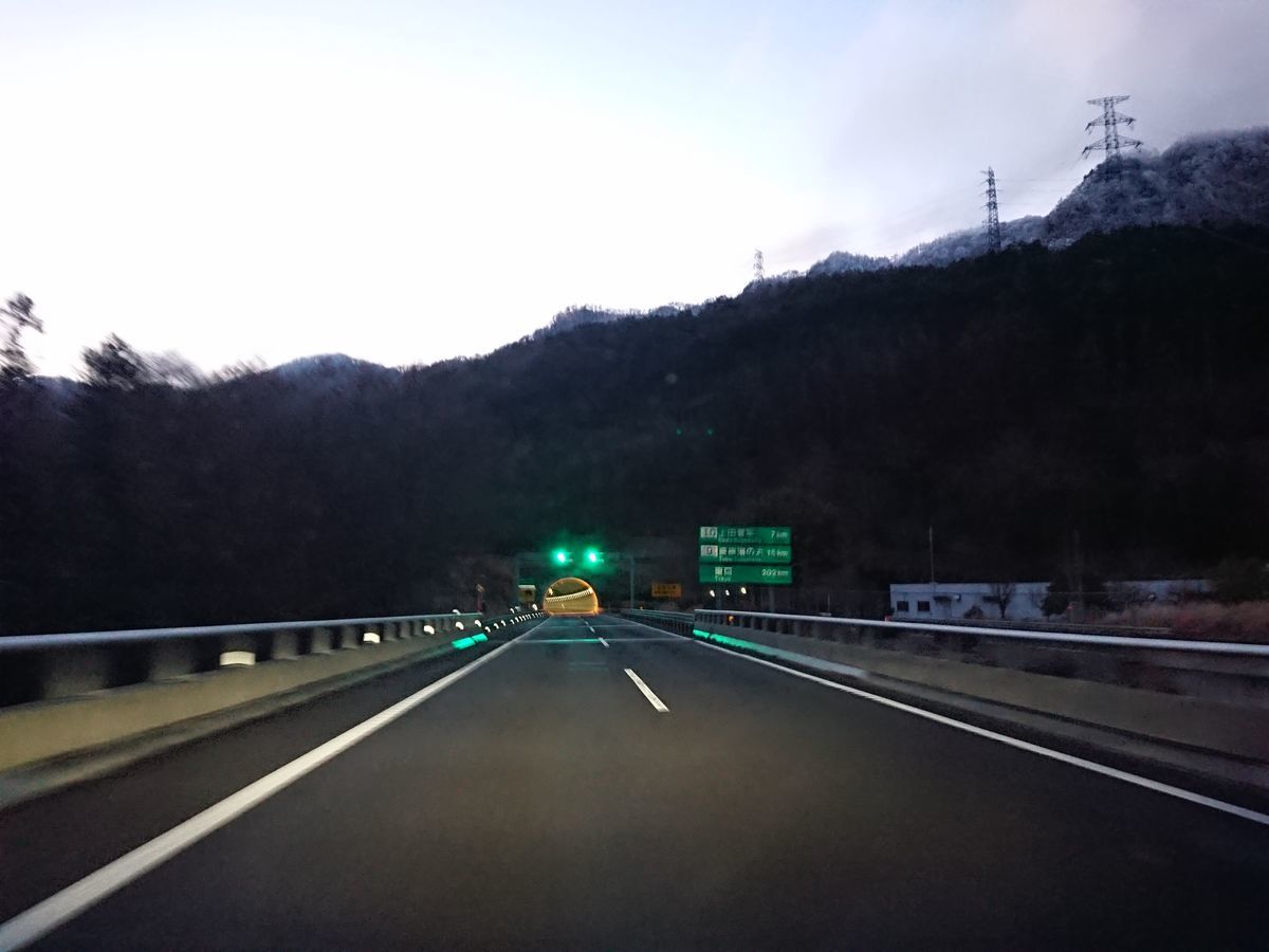 f:id:damtraveller:20210205161514j:plain